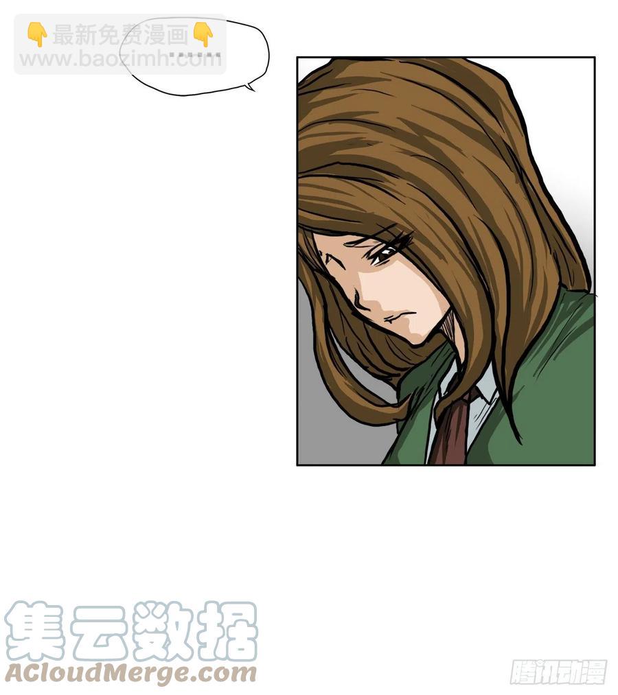 60.不良学生振泰30