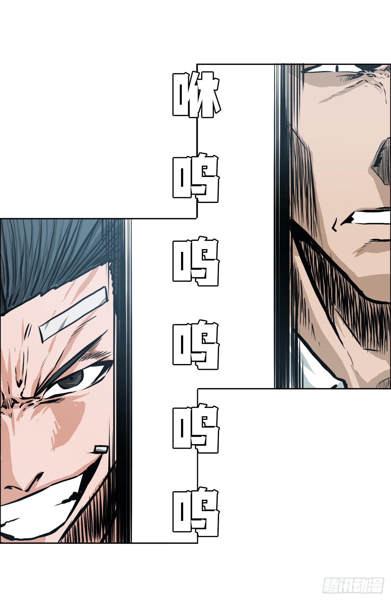 137.世贤vs锤子22
