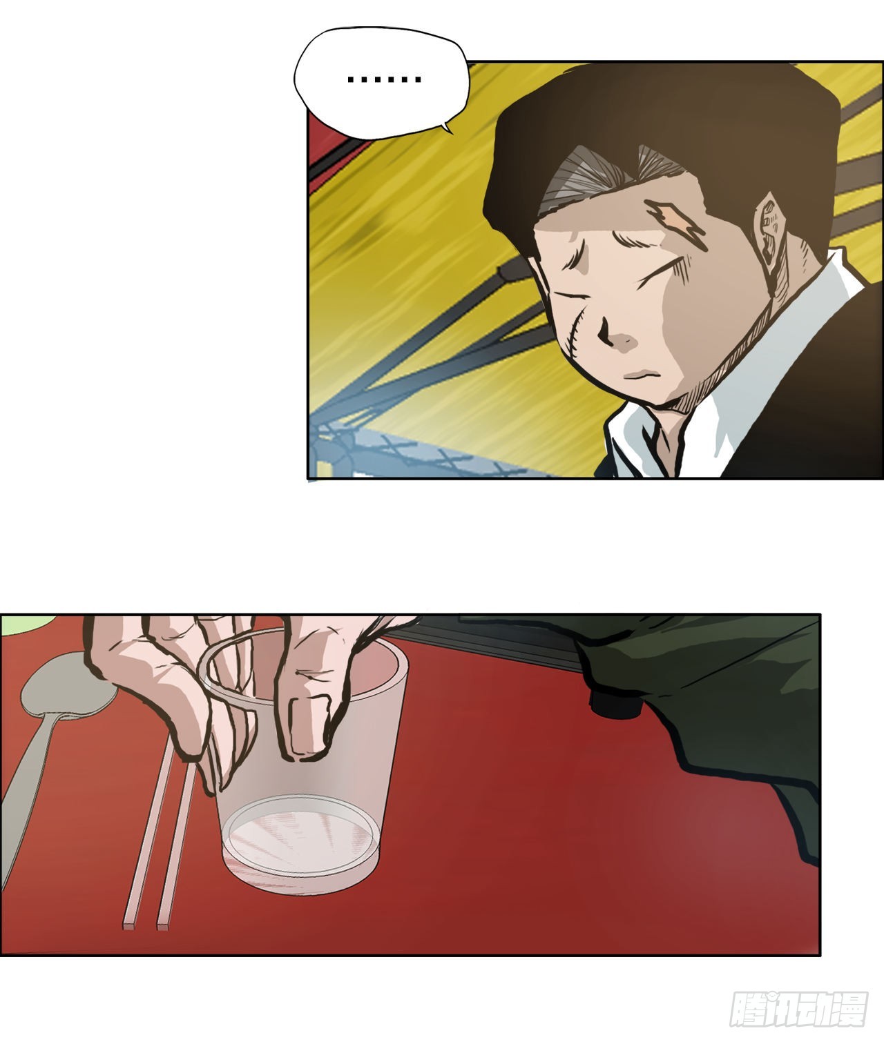 128.新任会长36