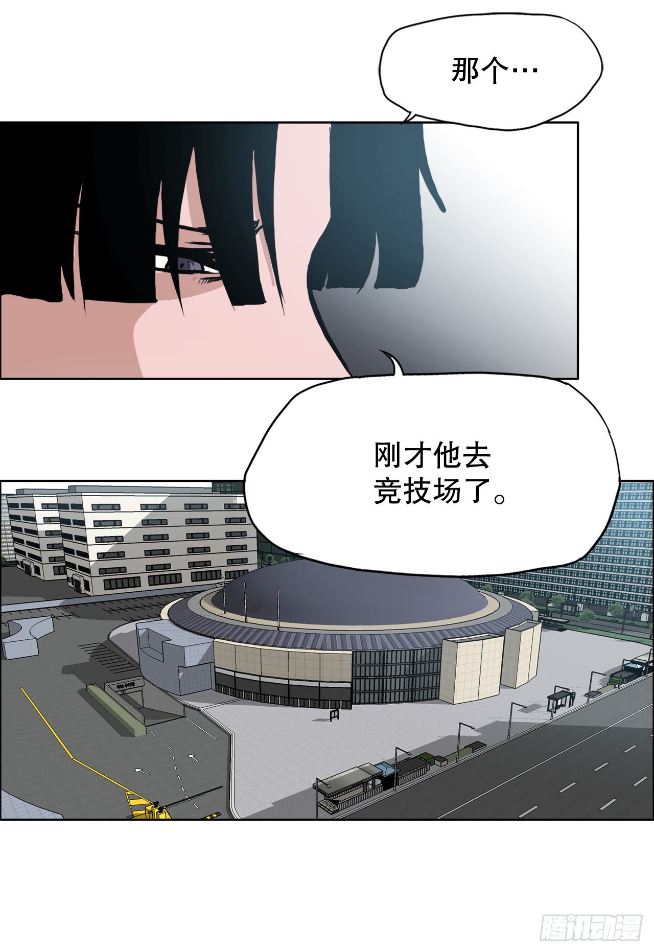 100.彩艳vs卡蒂巴4