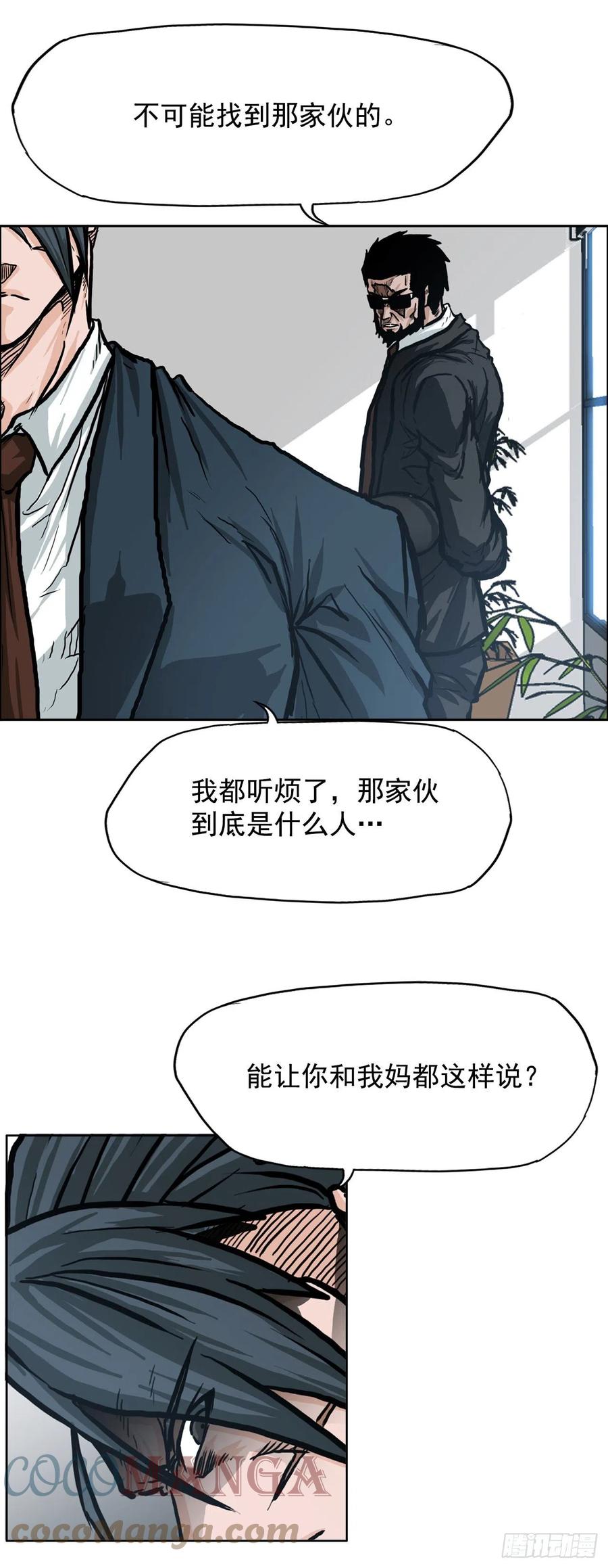 67.世贤返校15