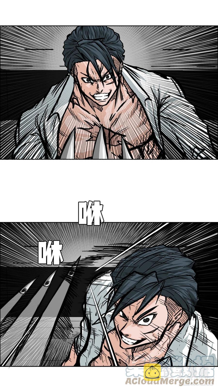 69.振泰和世贤9