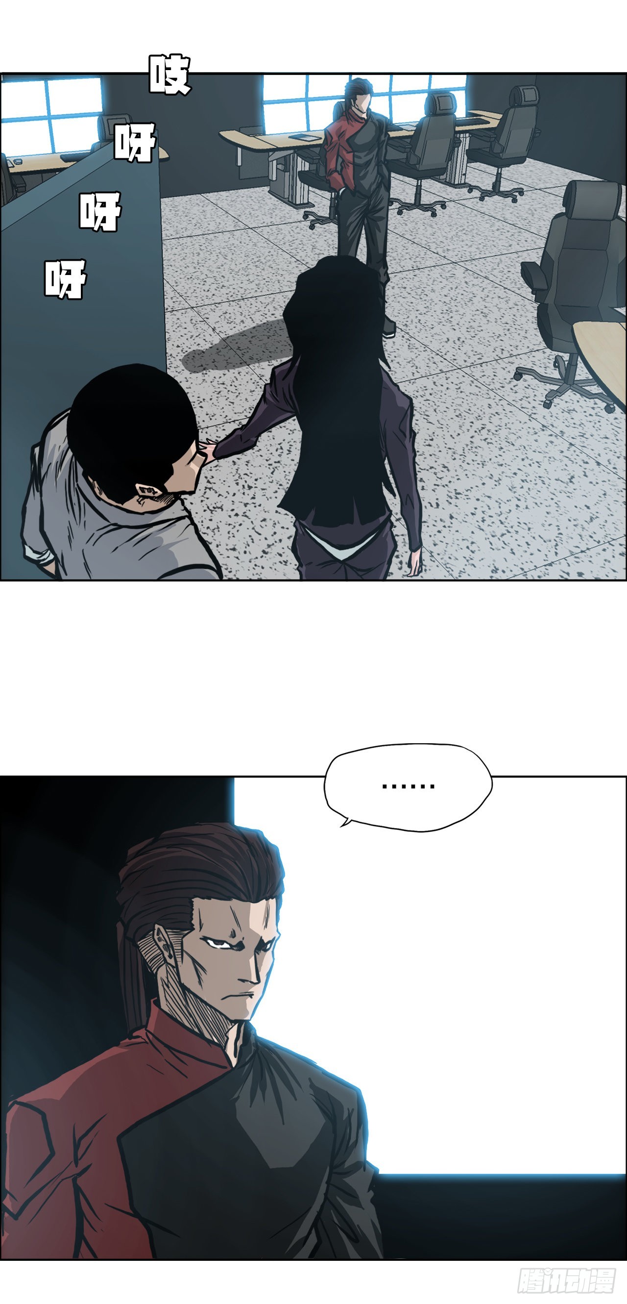 101.第一轮结束29