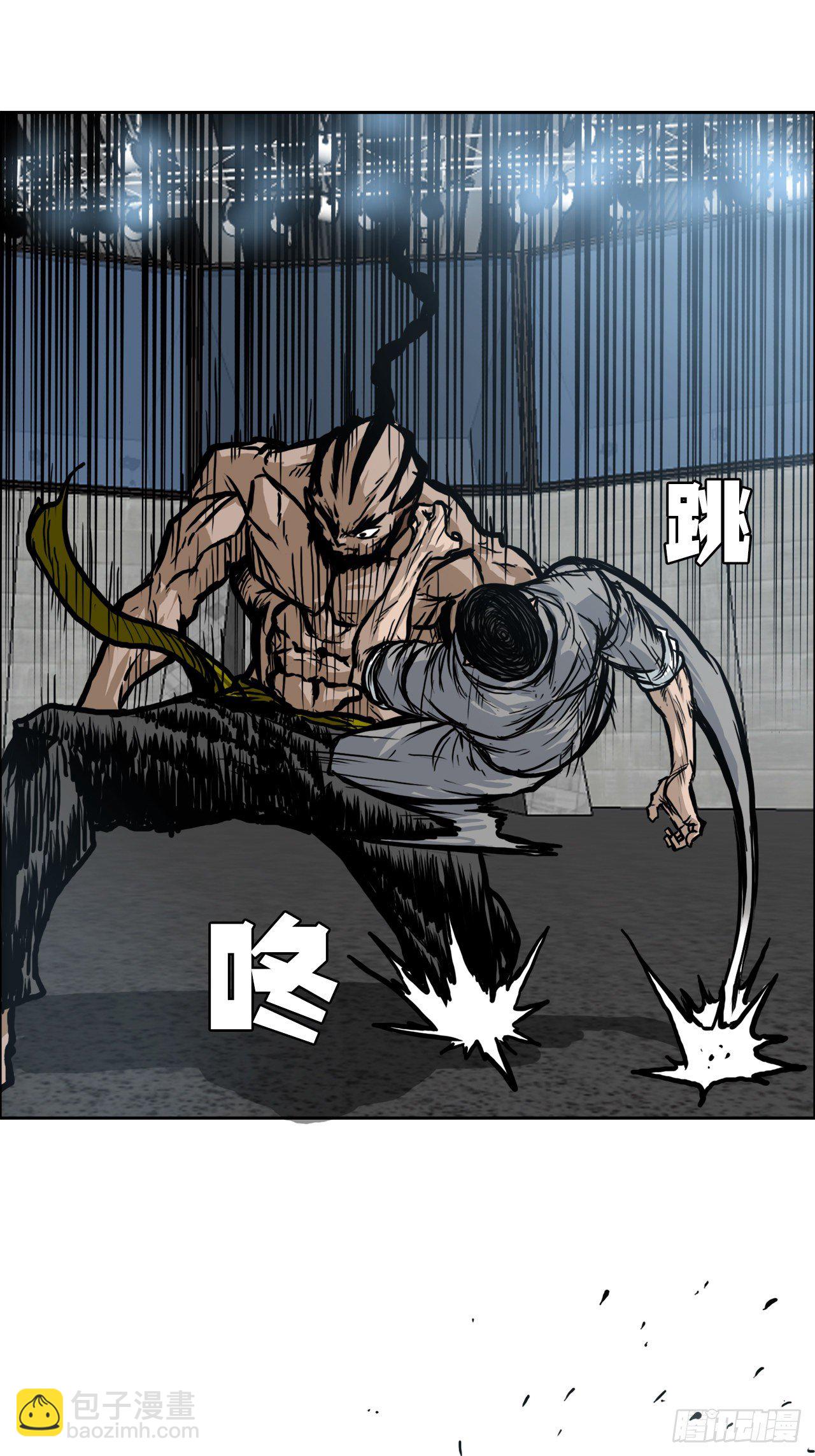 93.选手到齐10