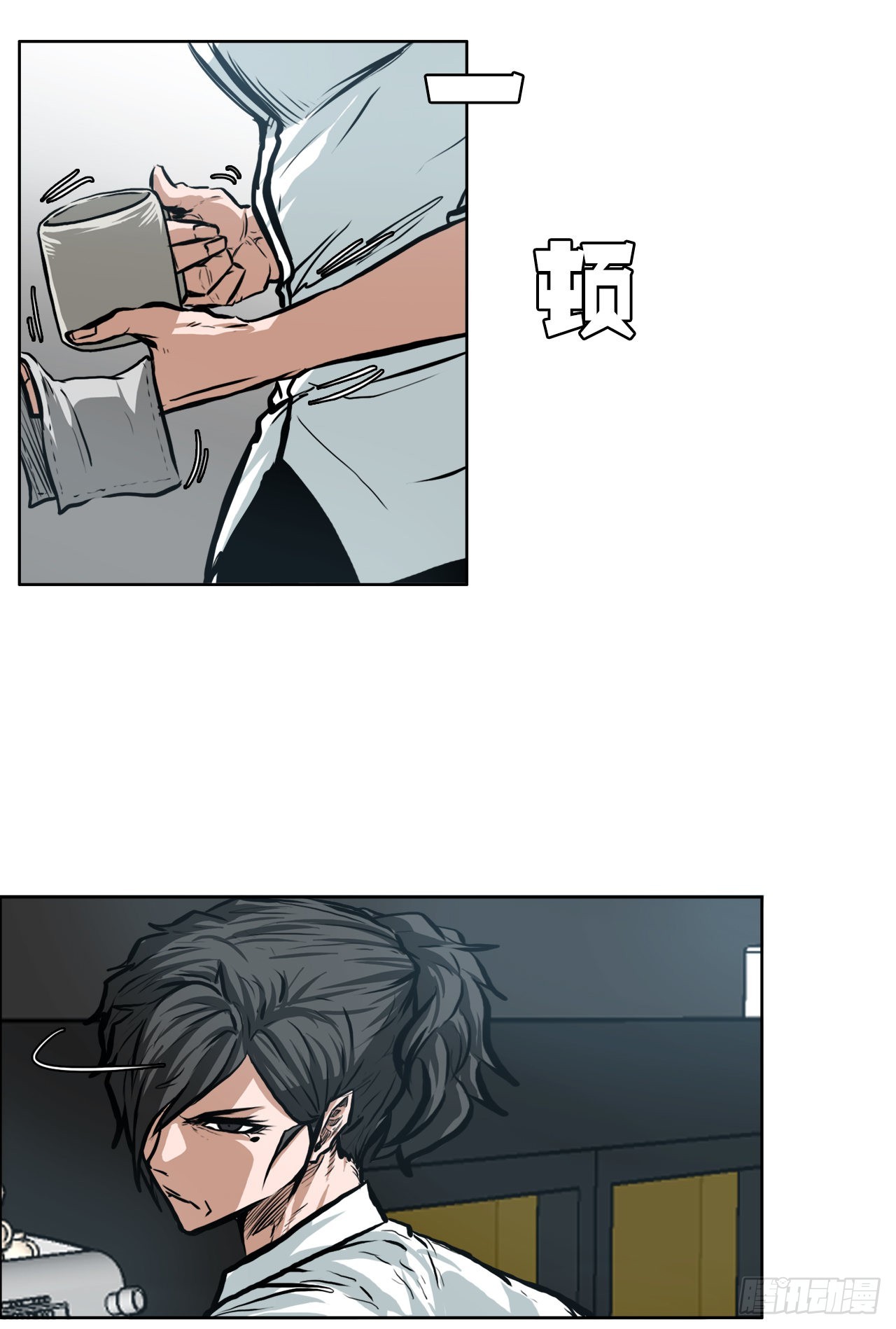 134.斗狗场2