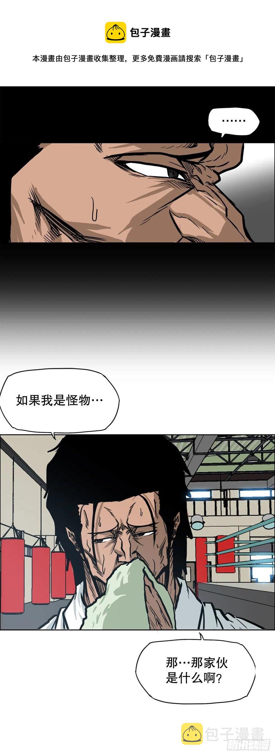 71.贤旭返校32