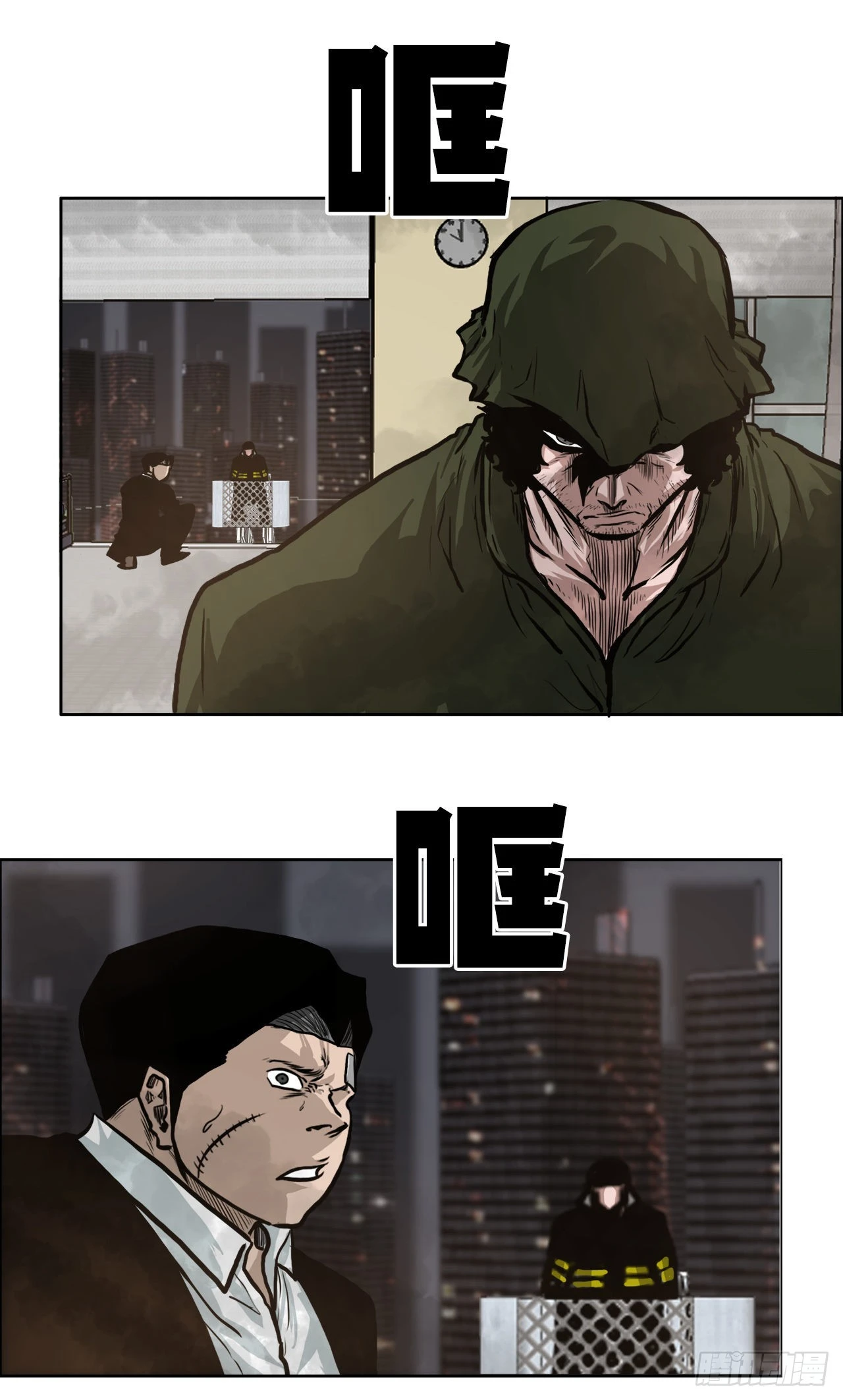 124.对峙杀手25