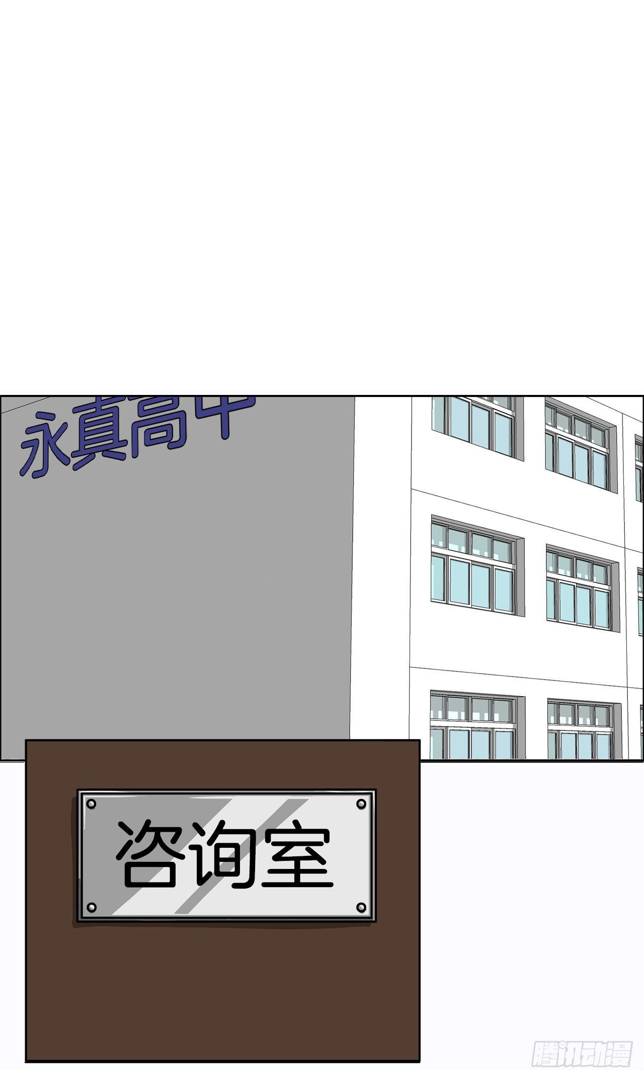 20.第二个张贤旭17