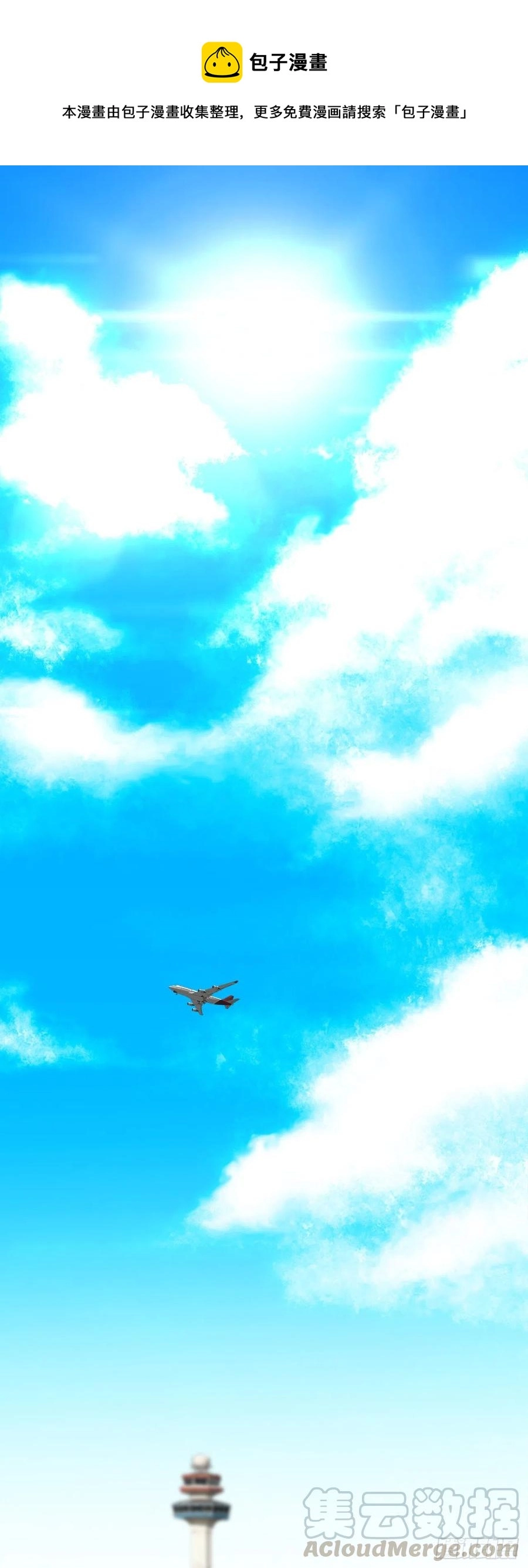 33.济州修学旅行（1）0