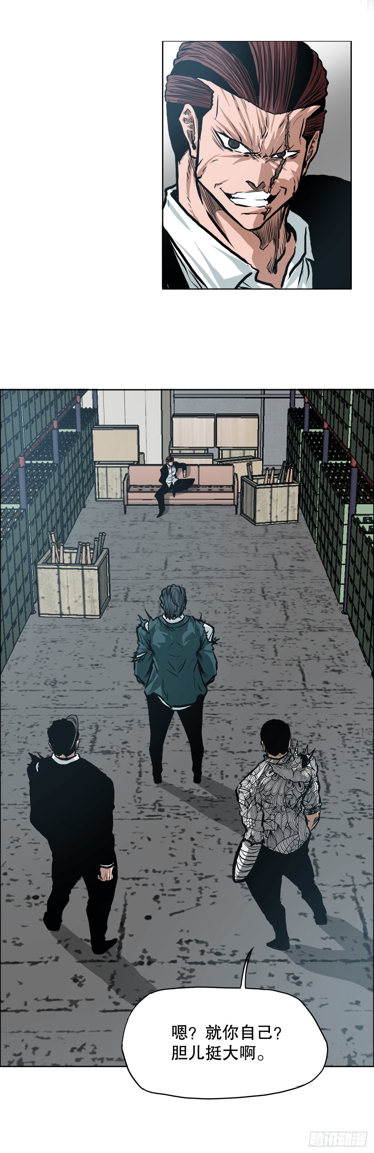 131.凤三和李元石44