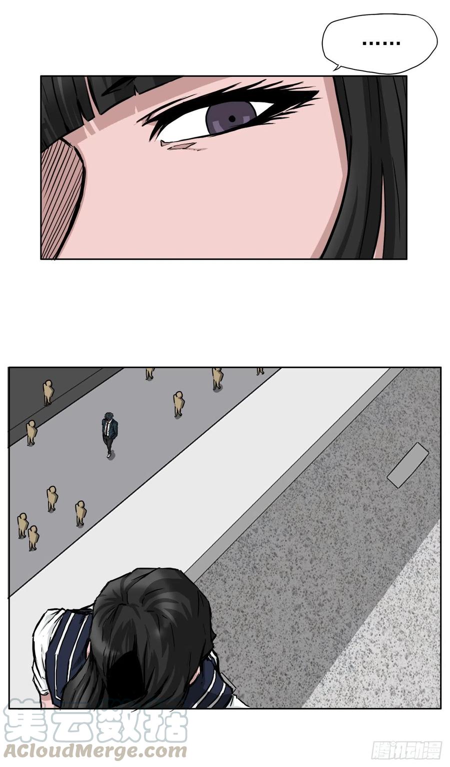 37.山路上的冲突（1）2