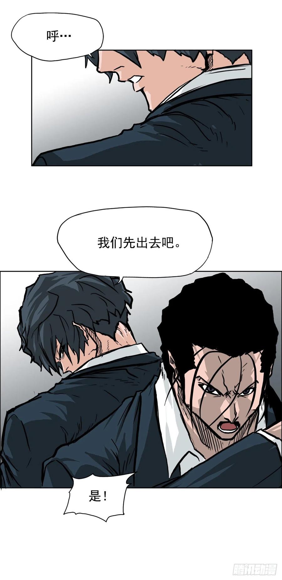 51.SUN SHINE集合7