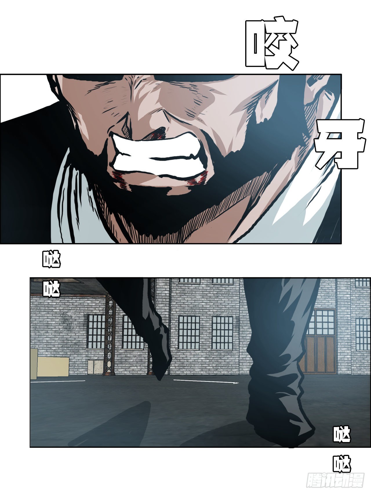 141.世贤vs宗泽32