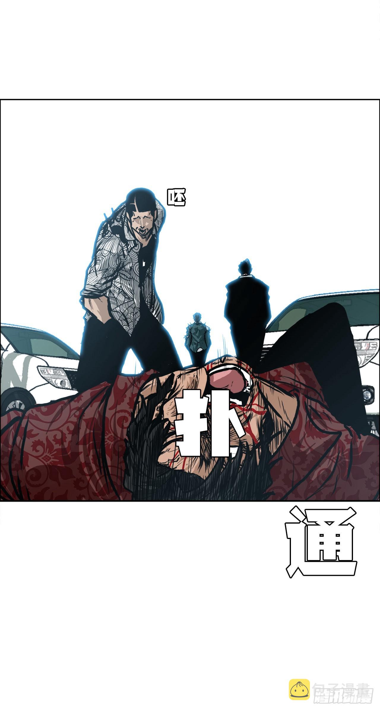 131.凤三和李元石11