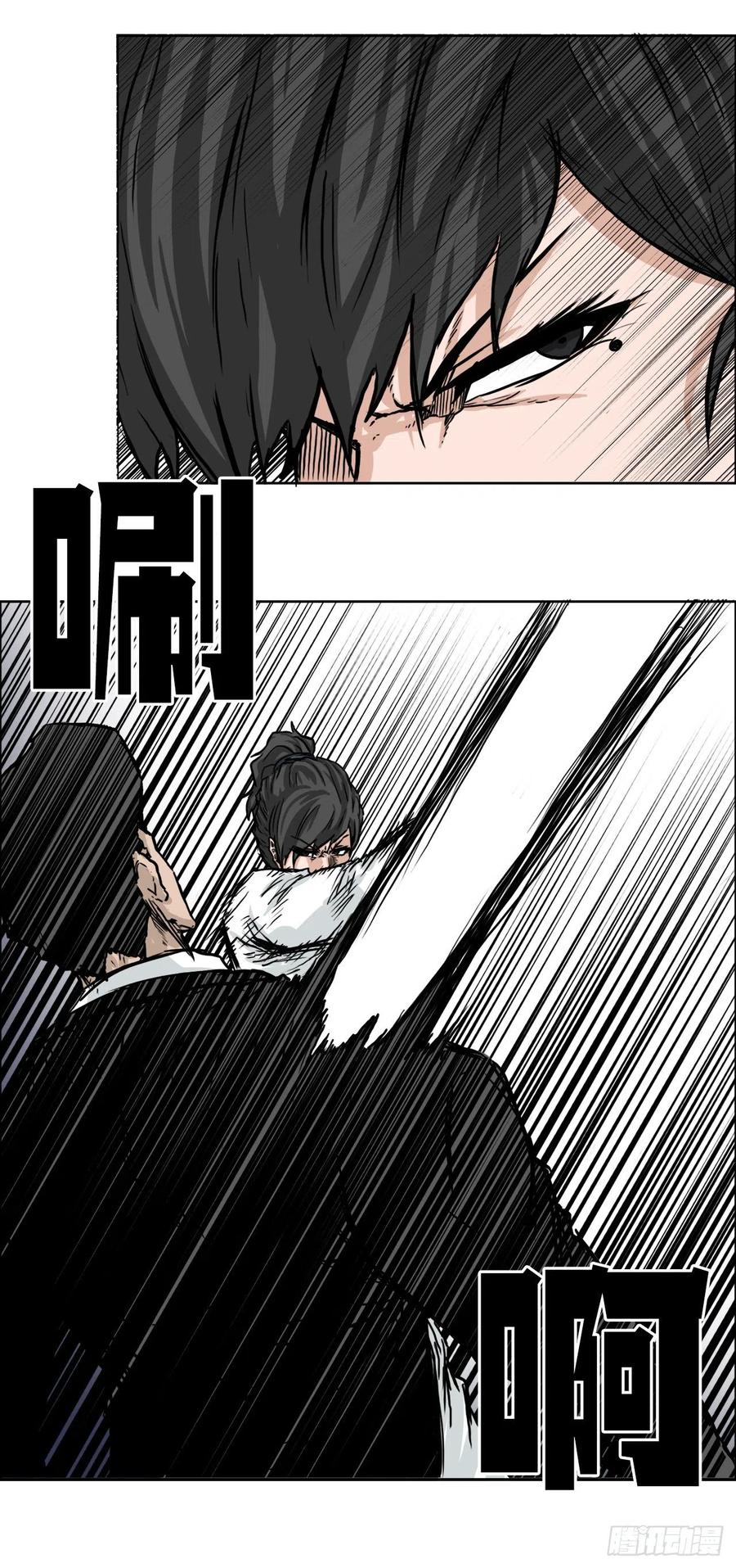 40.独闯三头鬼会9