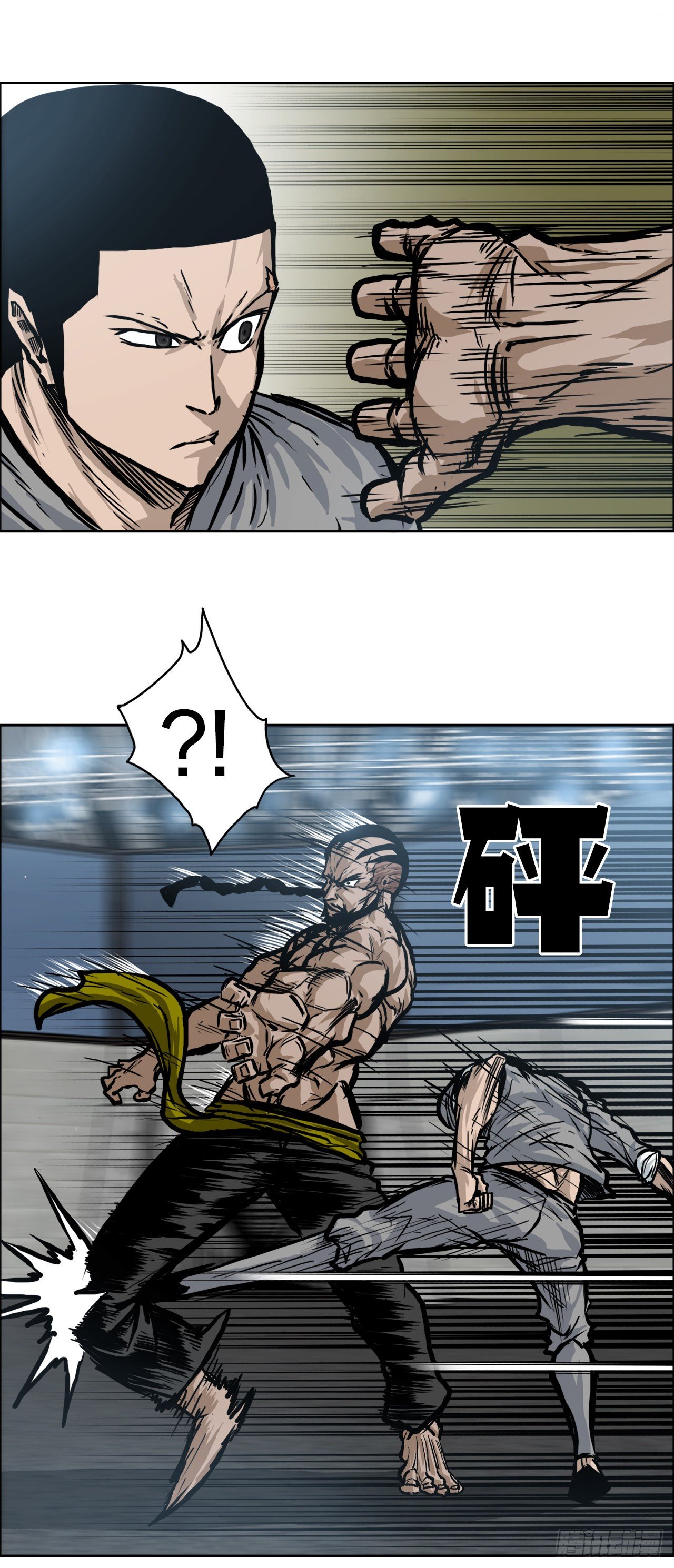 93.选手到齐9