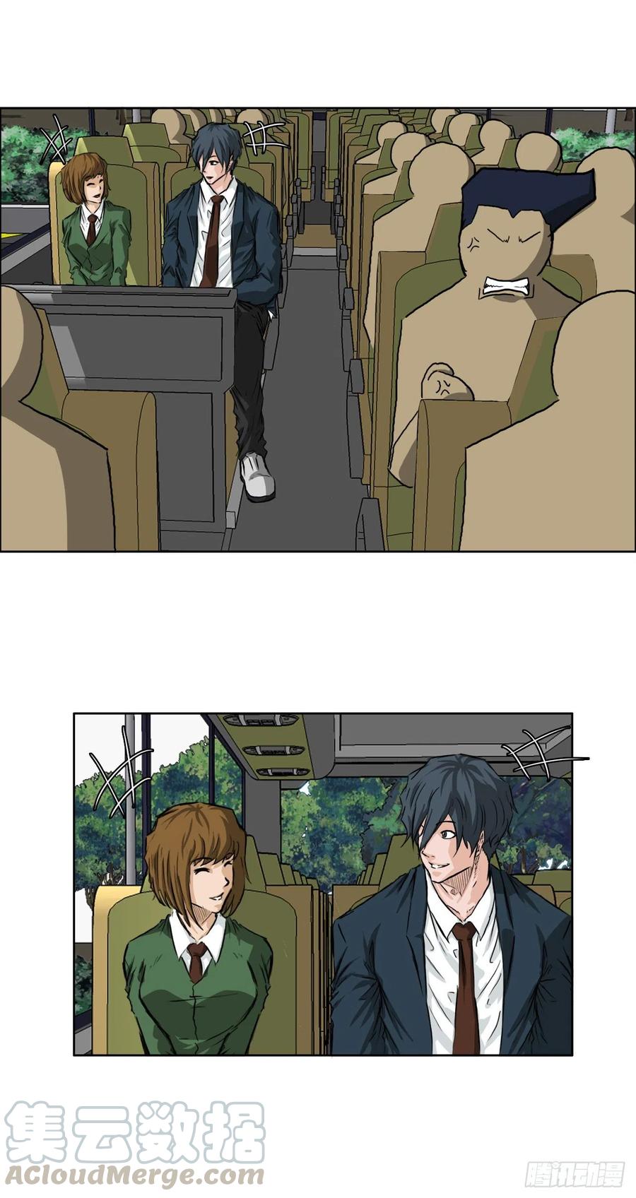 34.济州修学旅行（2）6