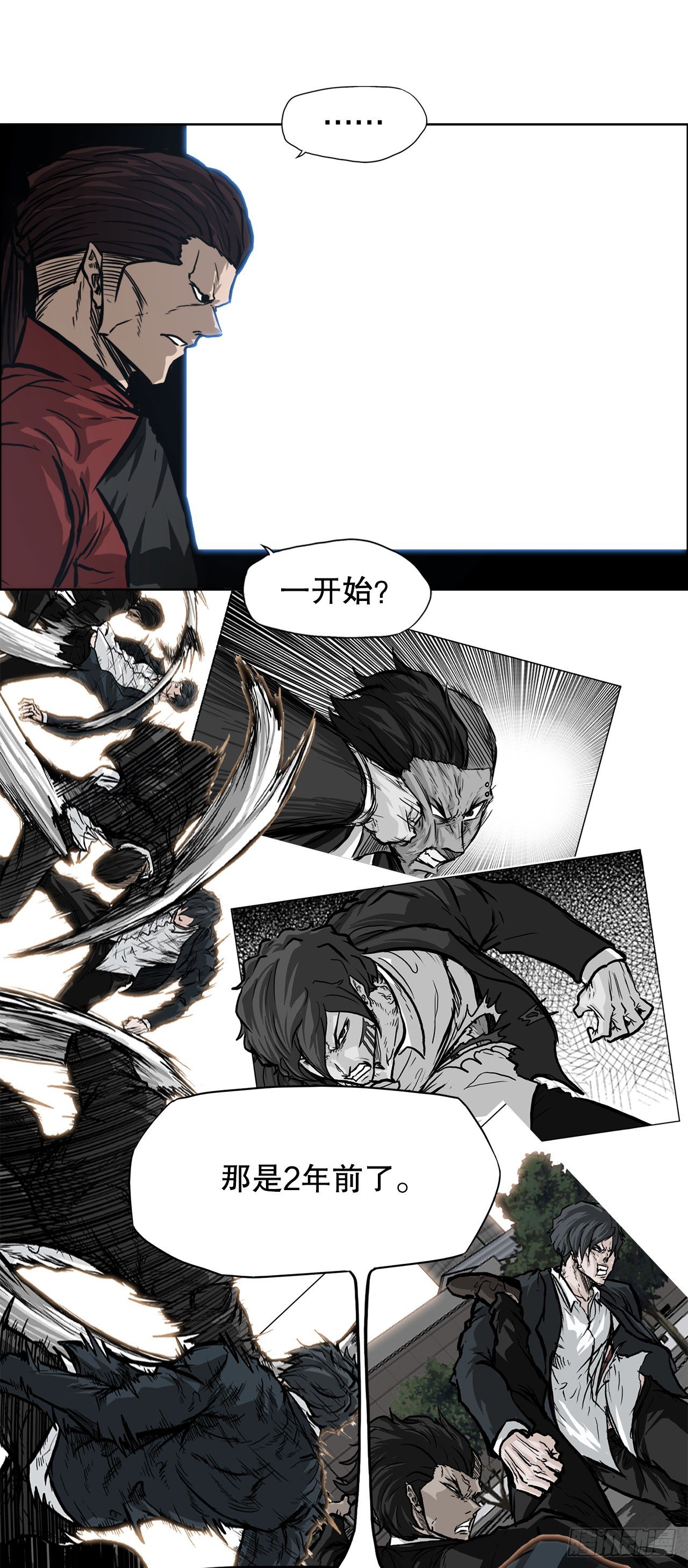 95.选择对手6