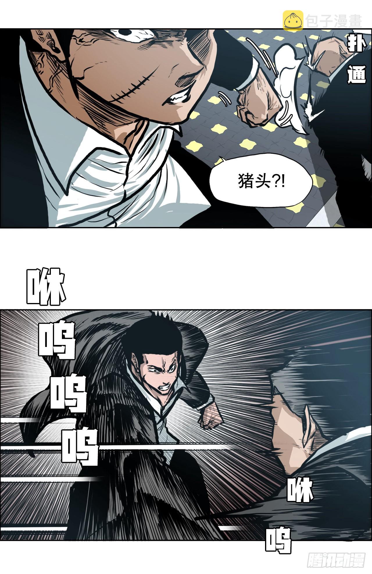 133.寻找世贤34