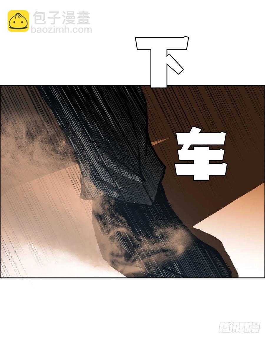 77.选手集合25