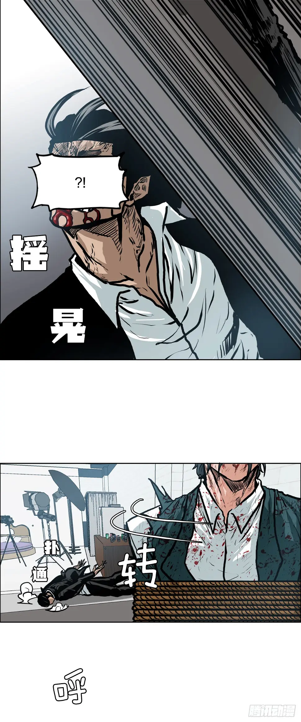 134.斗狗场25