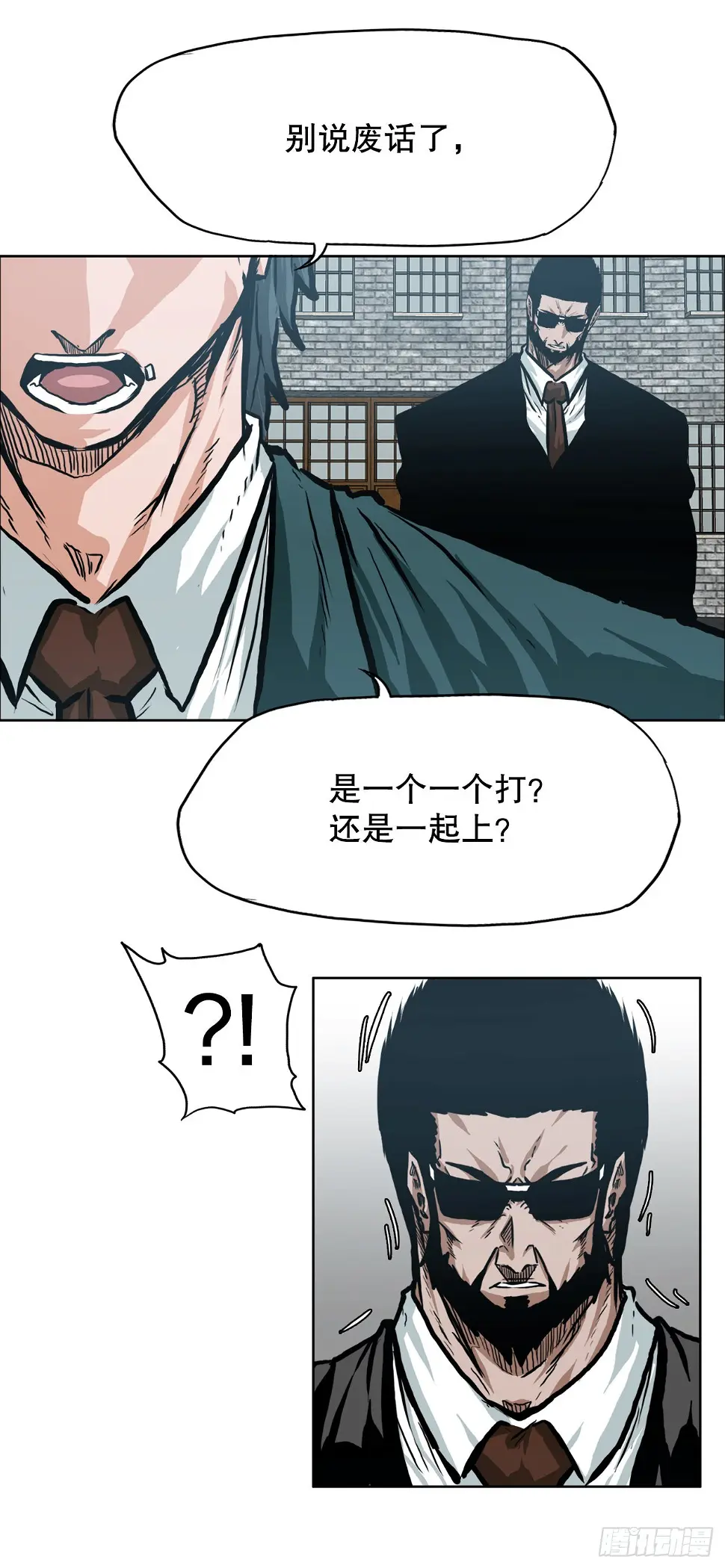 136.SUNSHINE的方式43