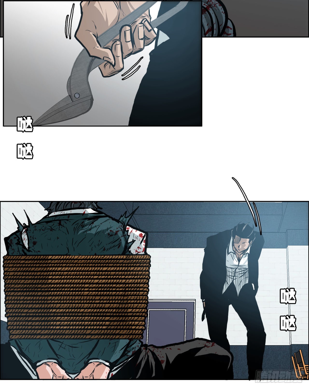134.斗狗场11