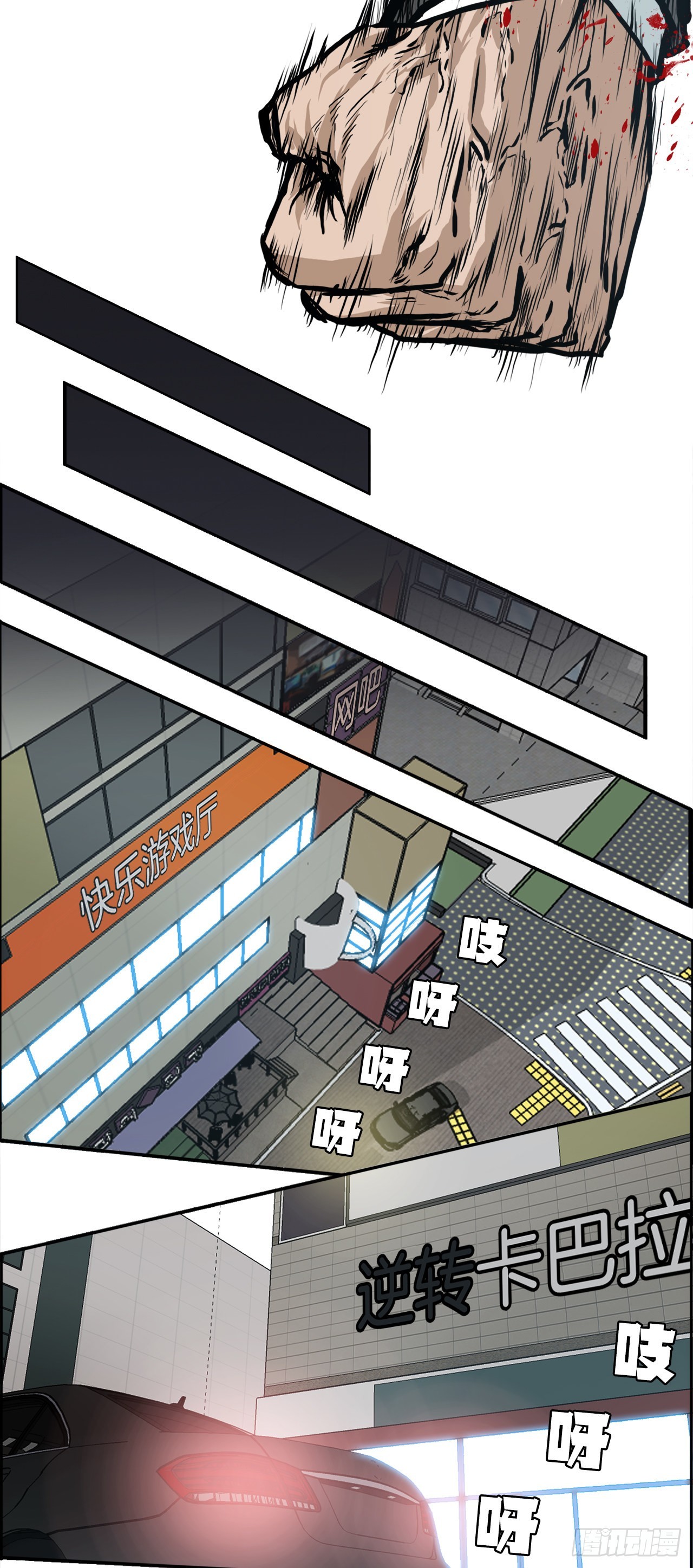 133.寻找世贤36
