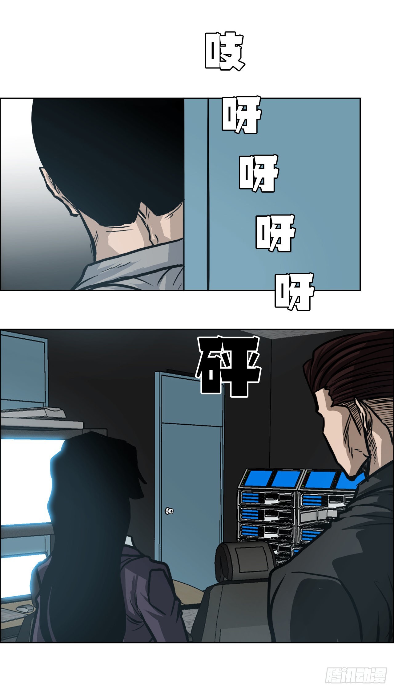101.第一轮结束35