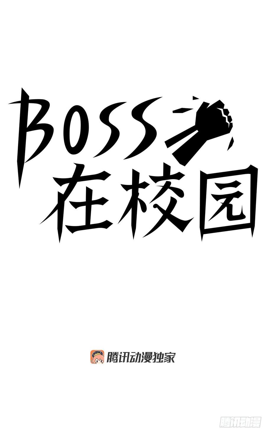 56.新的开始31
