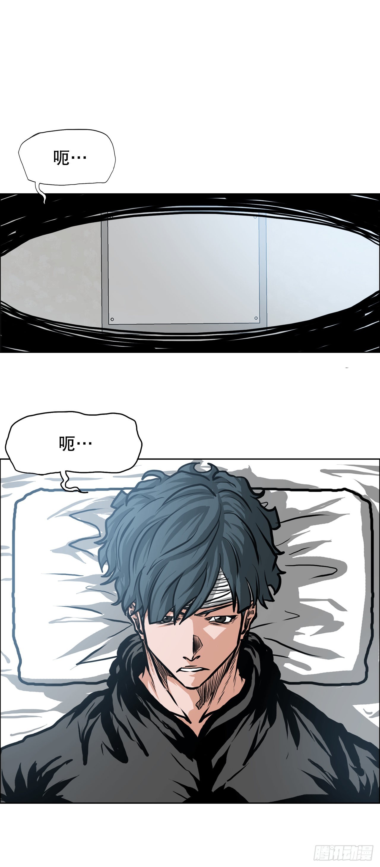 117.审判20