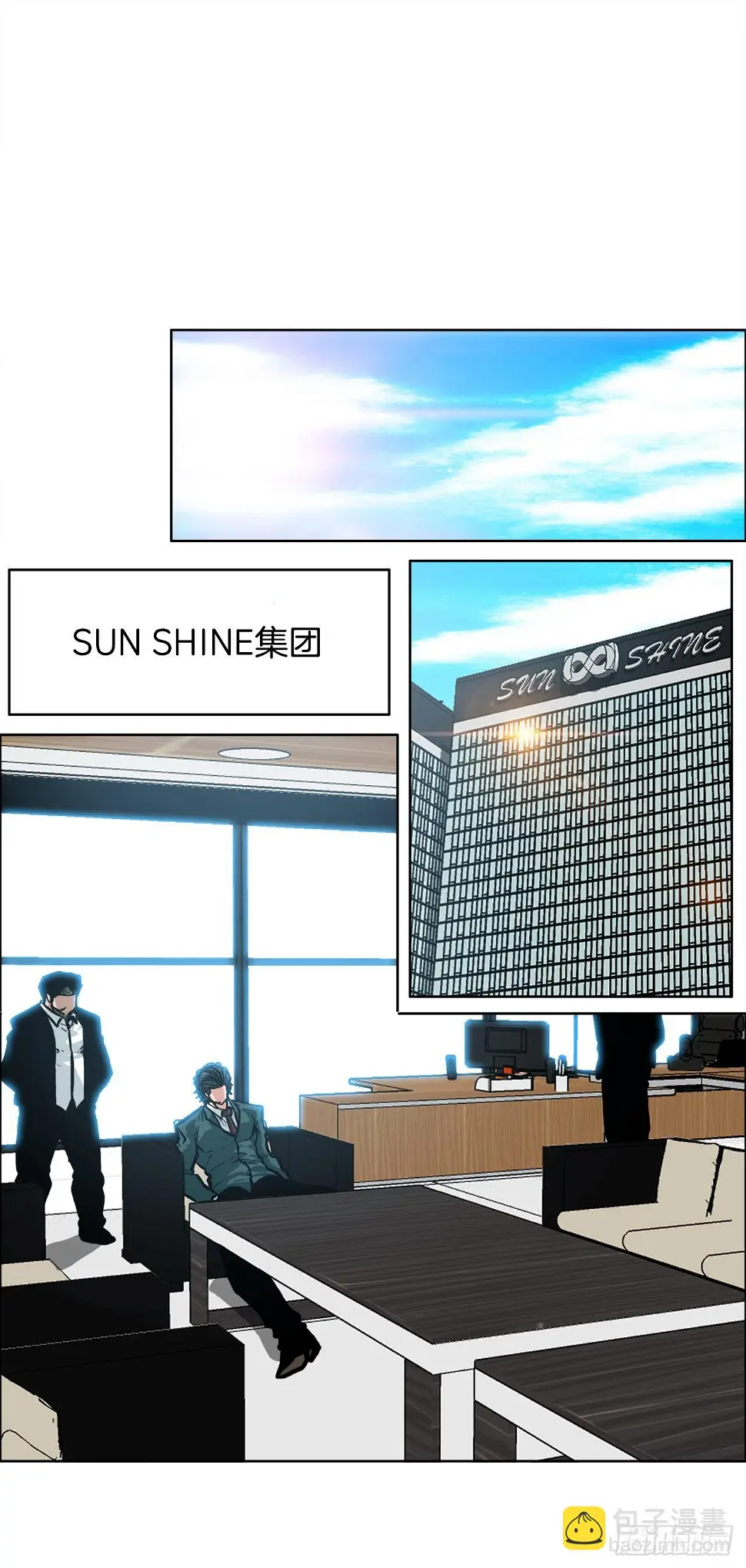 136.SUNSHINE的方式9