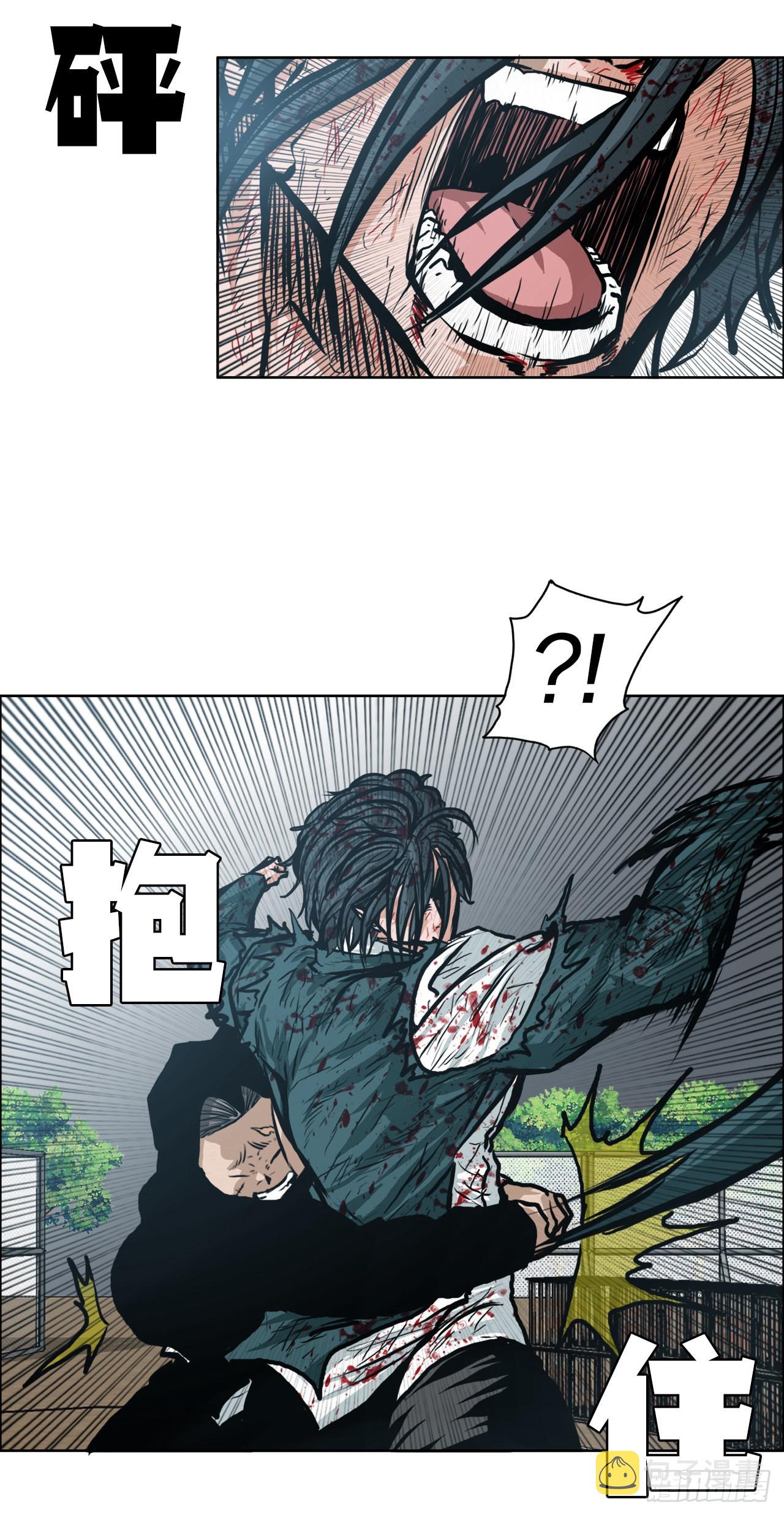 135.单打独斗41