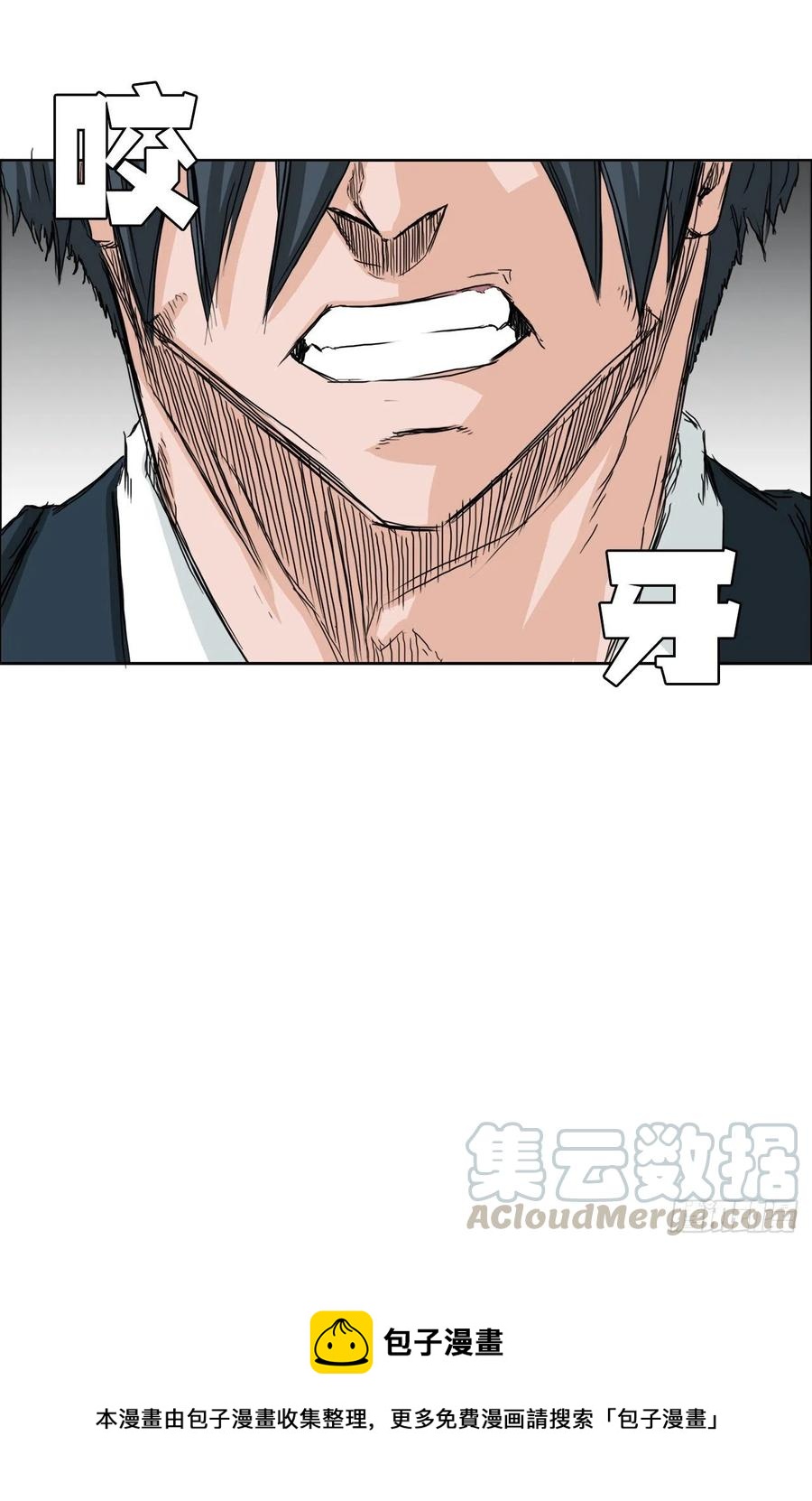 27.被绑架的母亲28