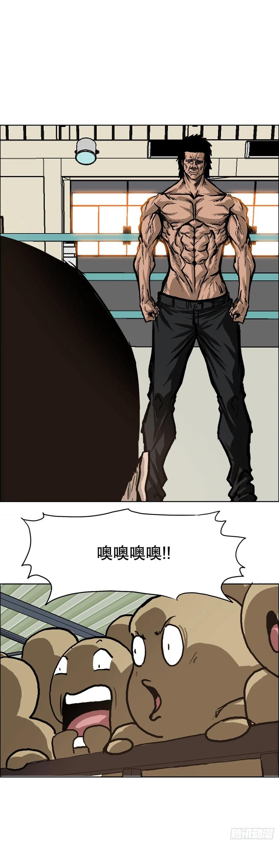 73.振泰vs贤旭217