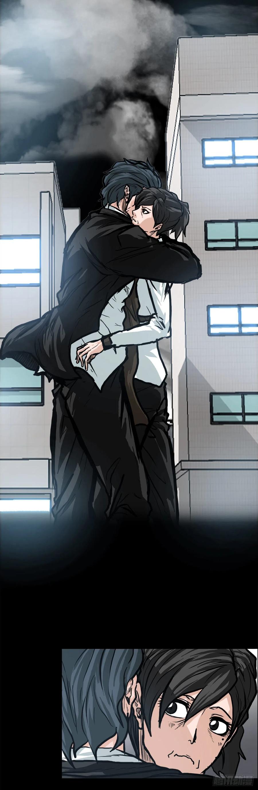 84.武脉vs忍术38