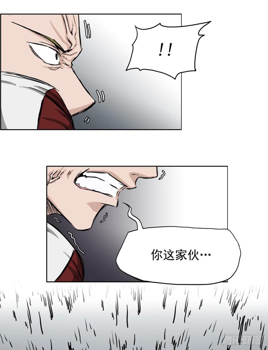 32.和小妍约会23