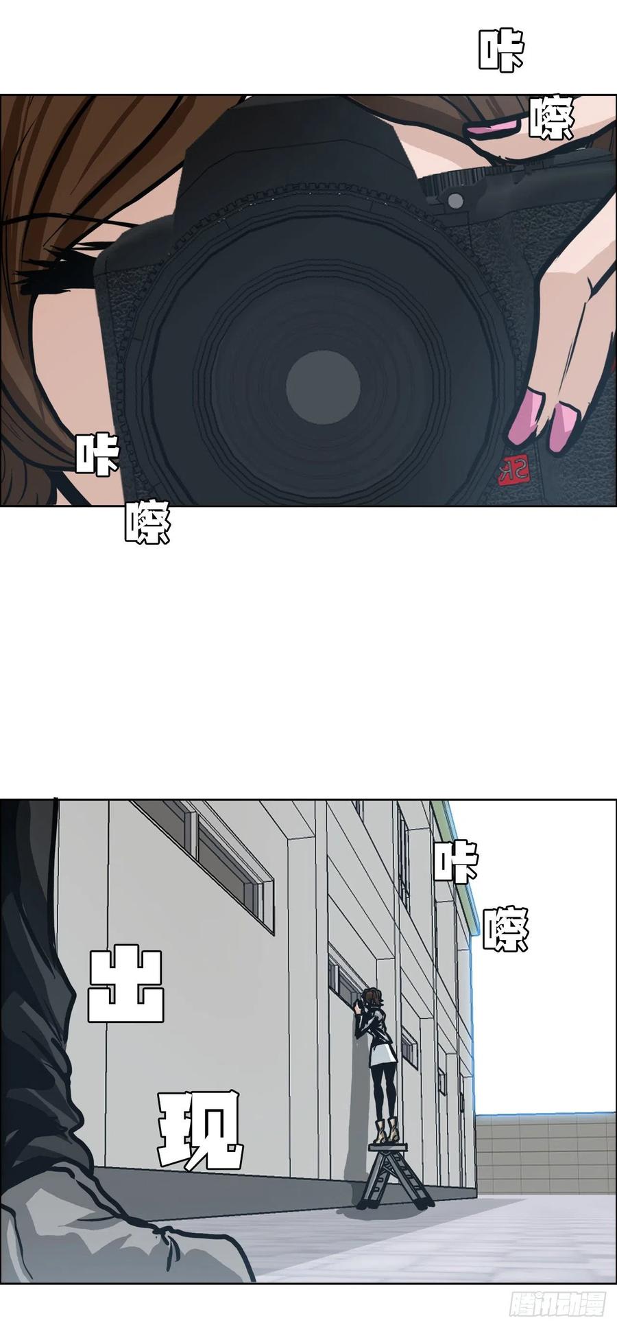 80.振泰vs世贤7