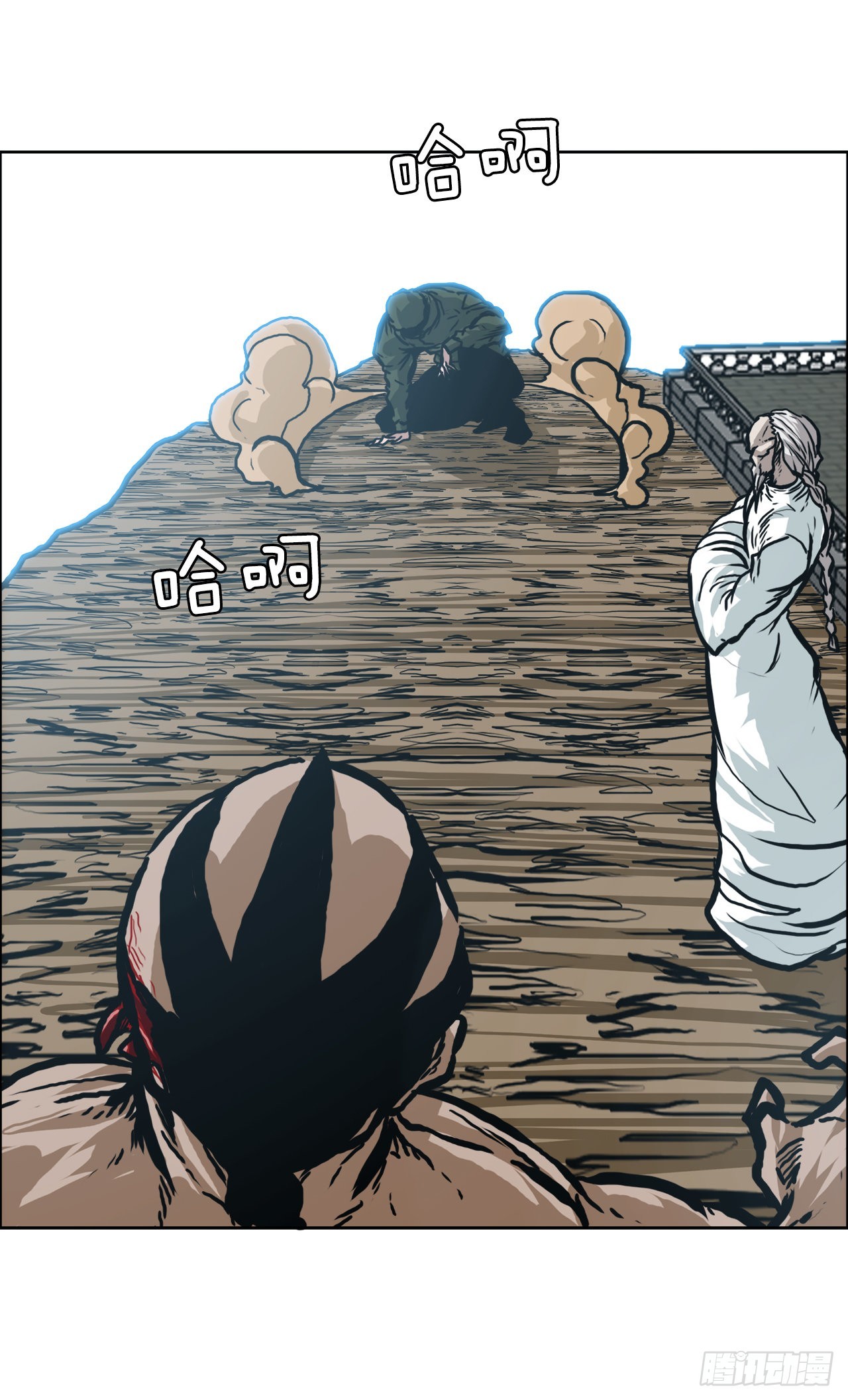 143.胜明vs黑会37