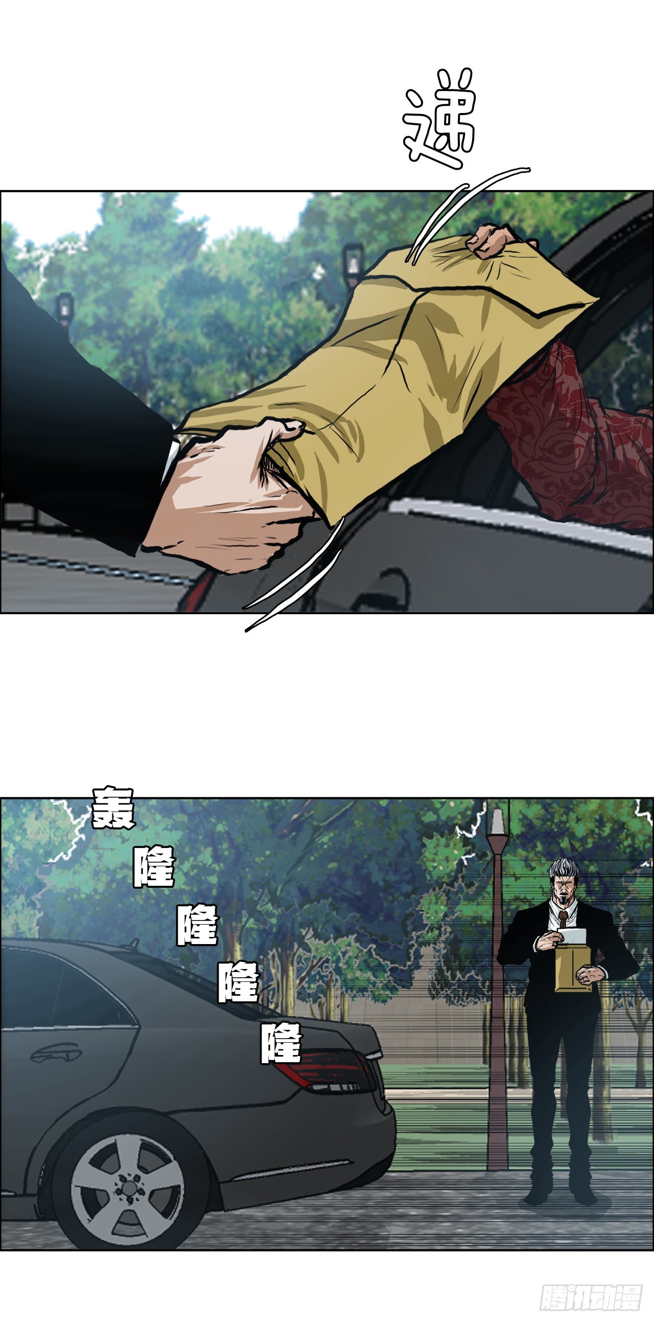 116.事后3