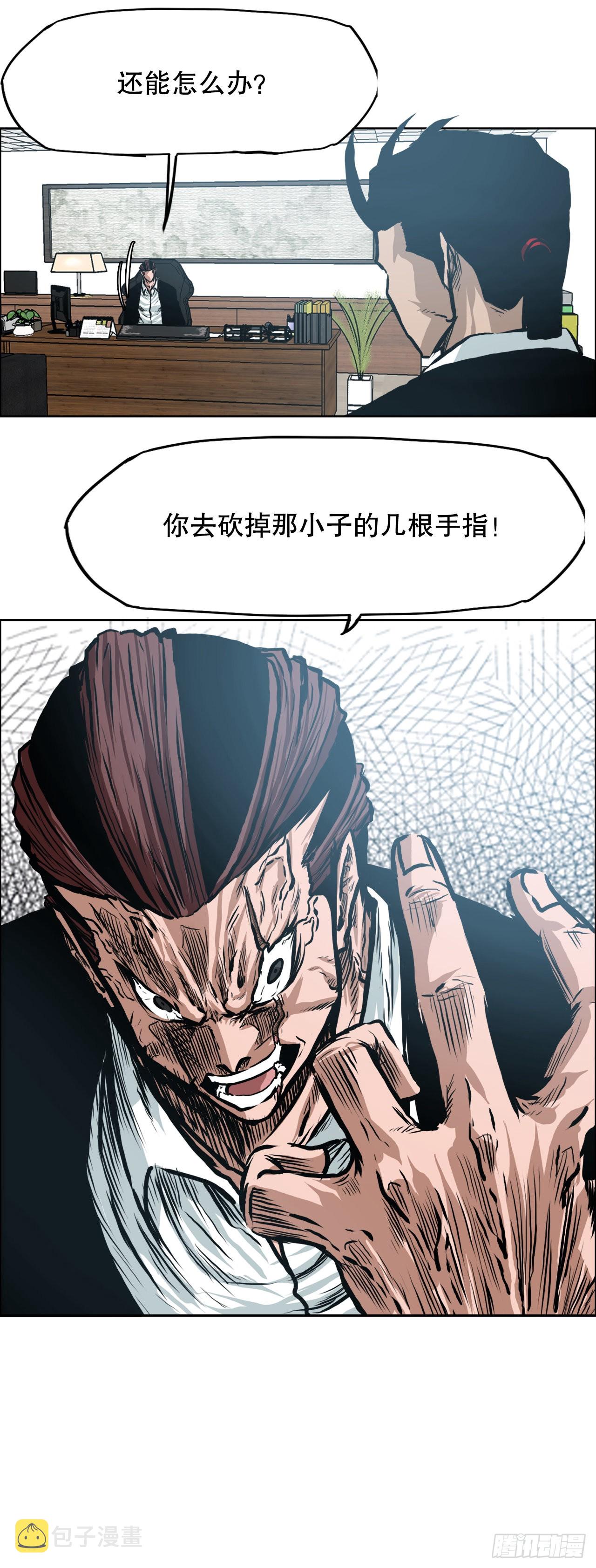 133.寻找世贤45