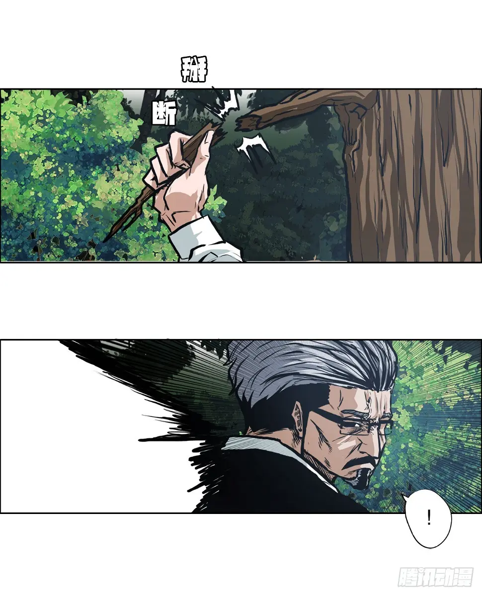 119.过去24