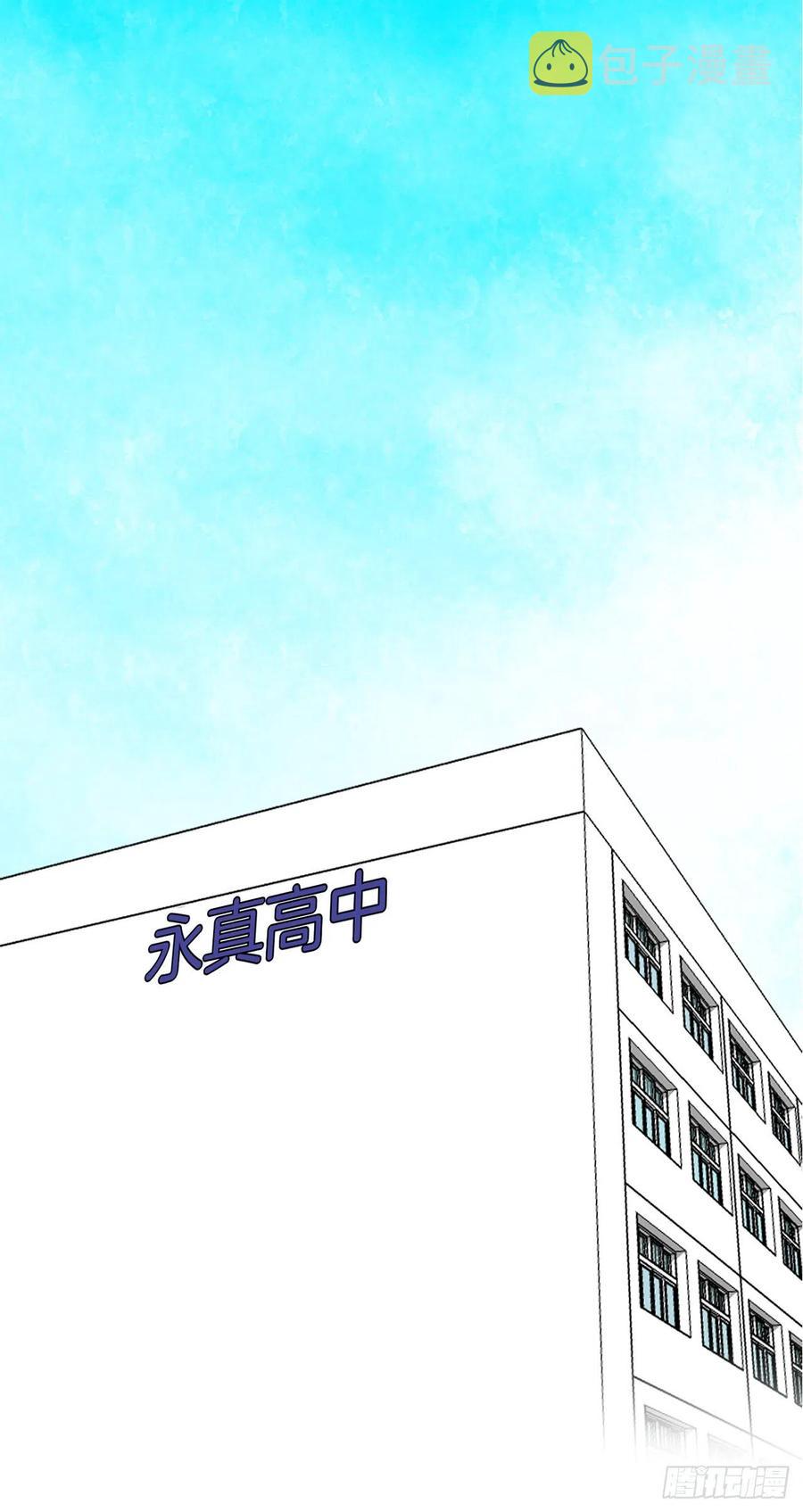 35.济州修学旅行（3）25