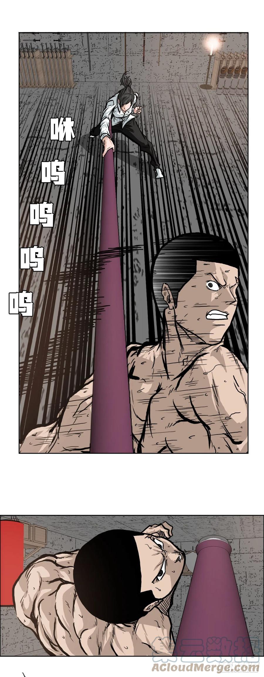 65.姜世贤完全会长化18