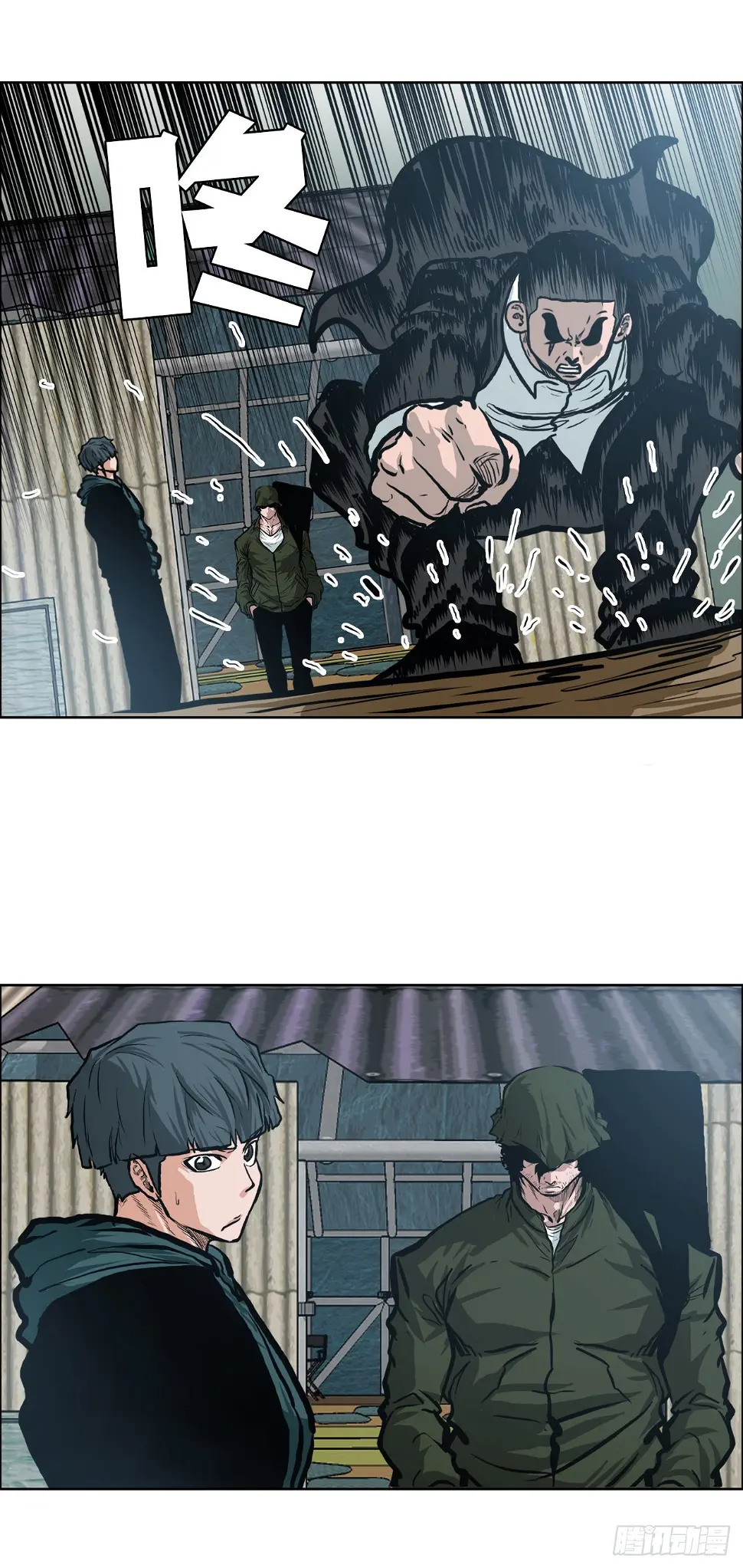 126.世贤的成长27