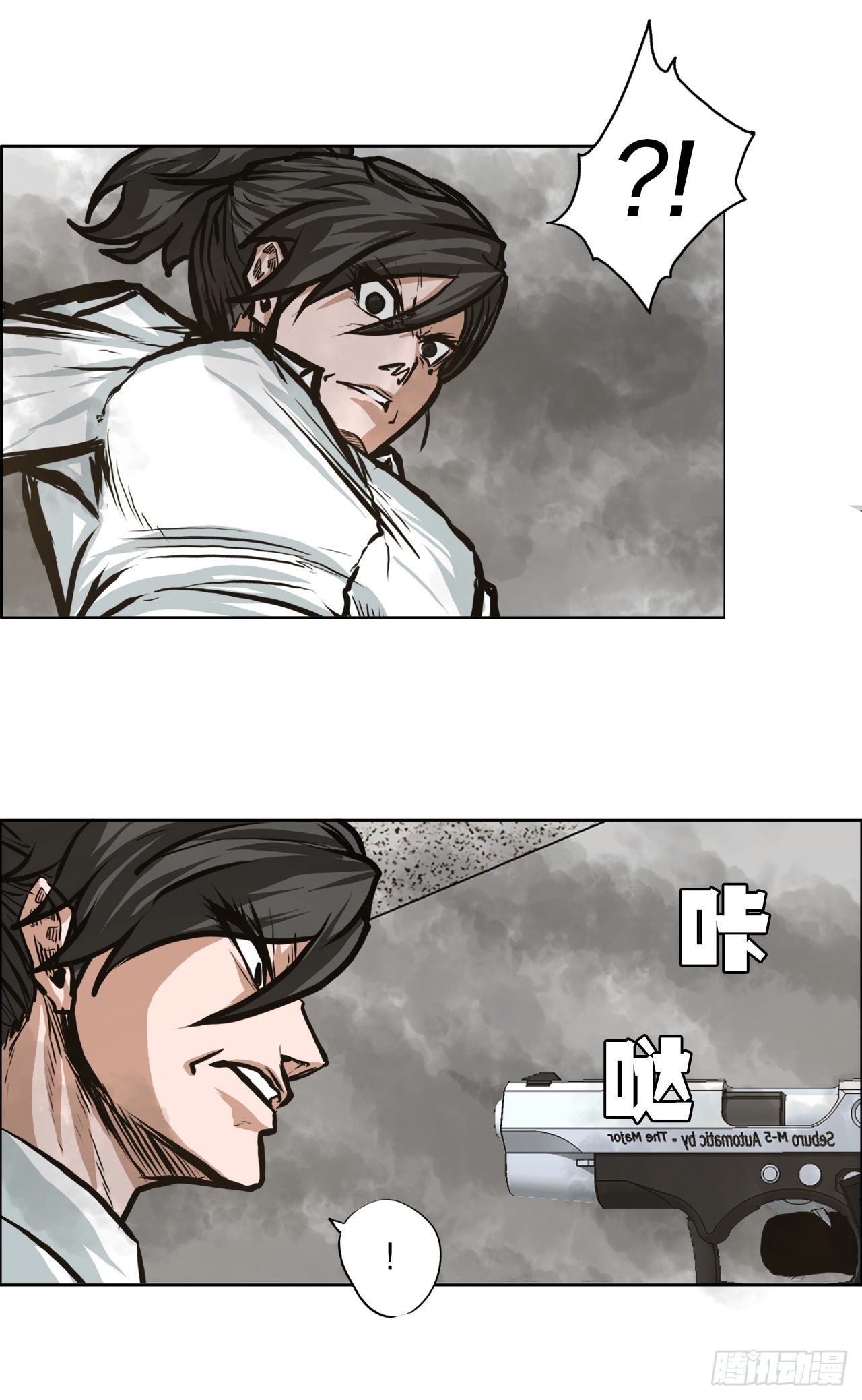 123.逃离火灾45