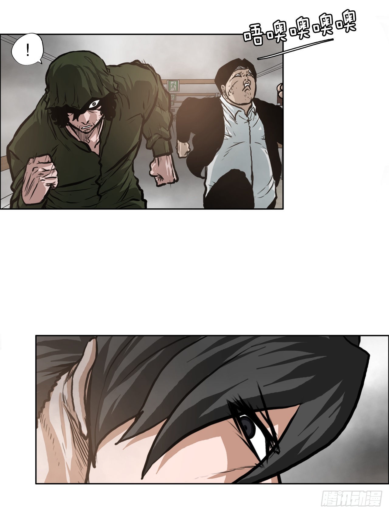 123.逃离火灾15