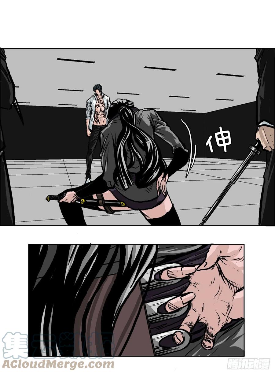 69.振泰和世贤6