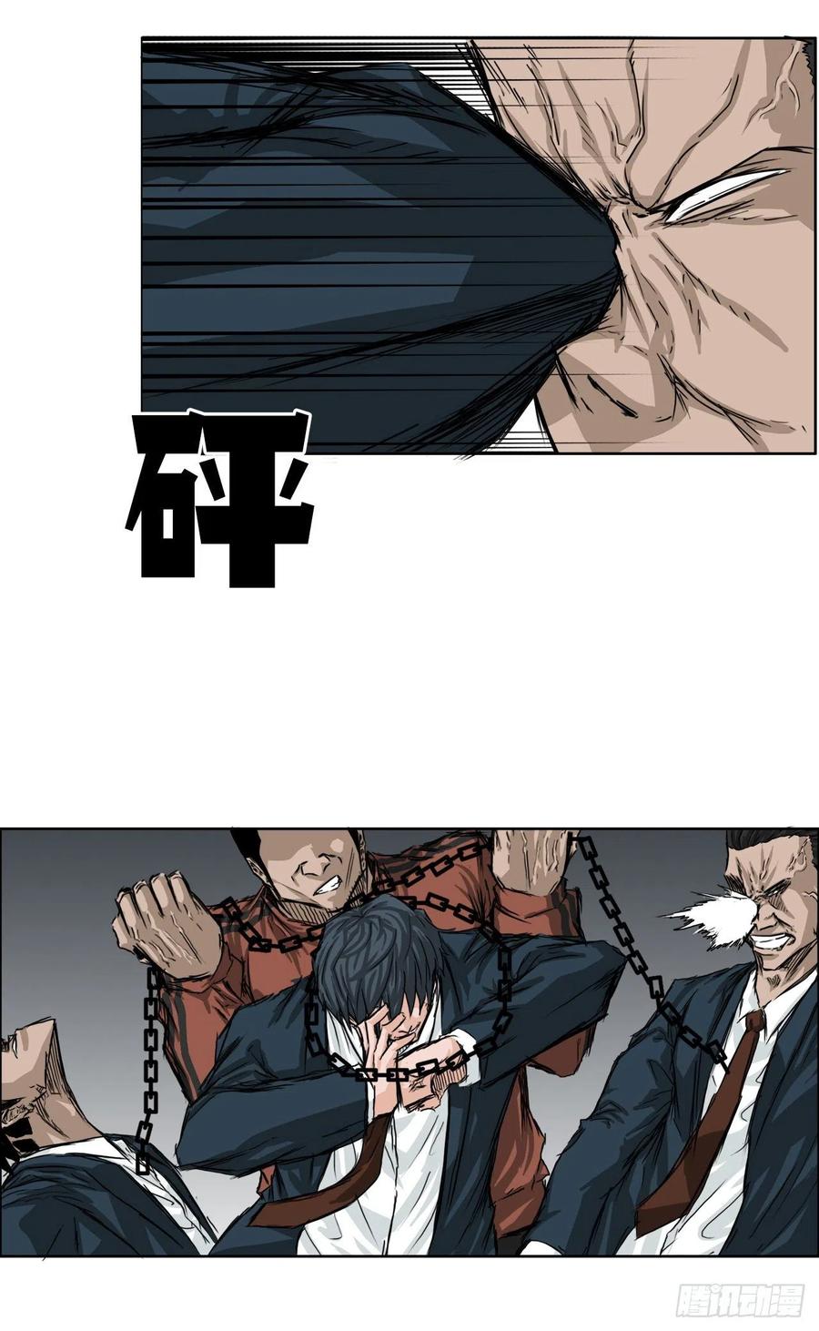 21.1对1431