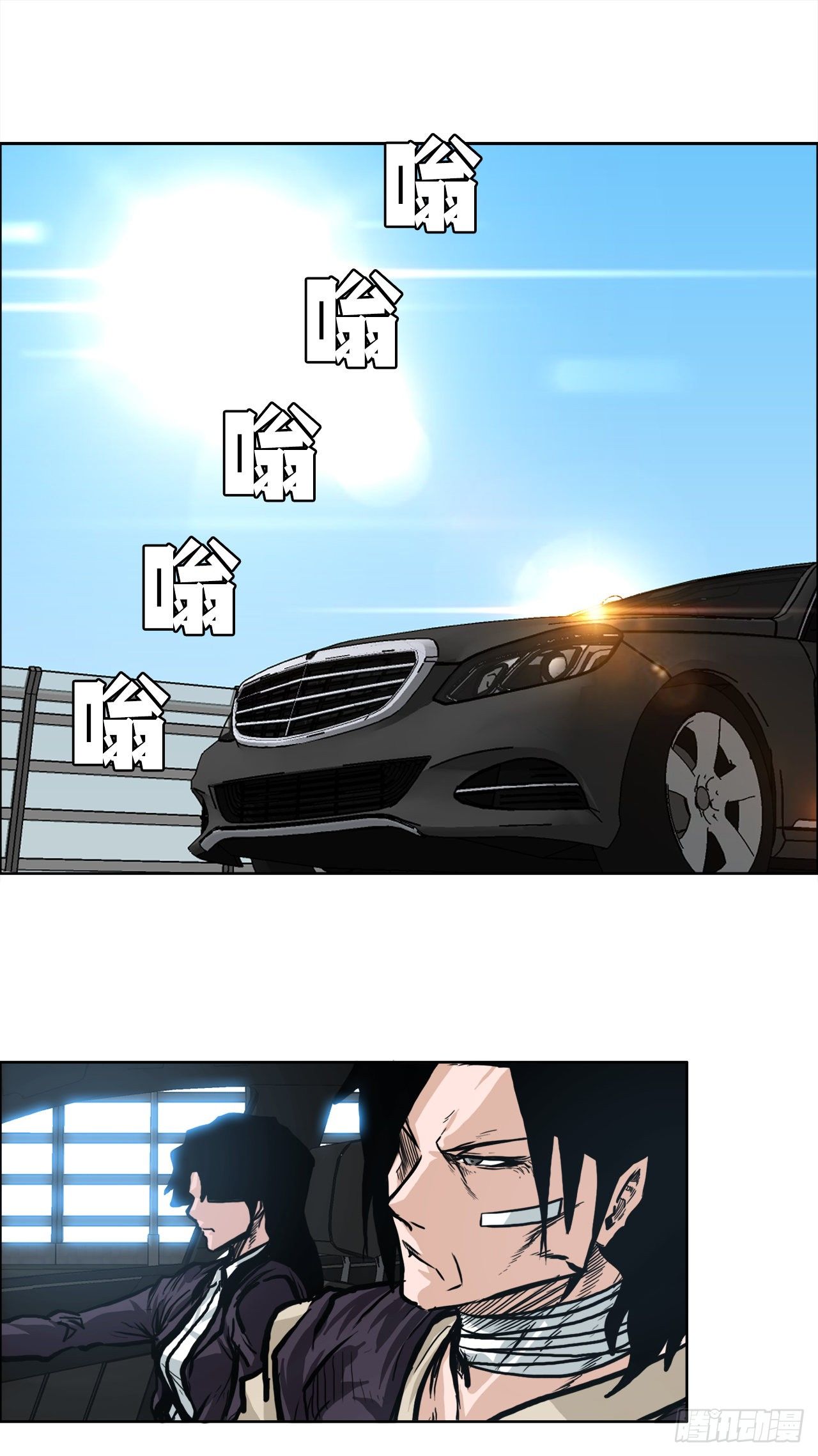 88.选择对手17